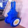 RESILIENT SEATED GATE VALVE